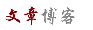 蔡甸区新闻网